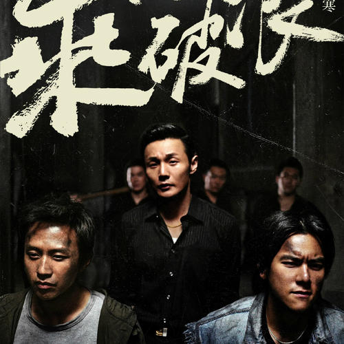 买蒙古签证